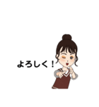 えぶりすたんぷ（個別スタンプ：12）