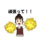 えぶりすたんぷ（個別スタンプ：13）