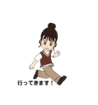えぶりすたんぷ（個別スタンプ：14）