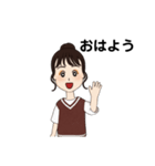 えぶりすたんぷ（個別スタンプ：16）