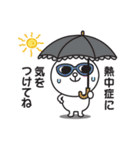コニーの夏と梅雨に使えるスタンプ♡（個別スタンプ：12）