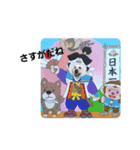 スタンプにナル（個別スタンプ：7）