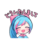 あみりちゃんパーカーバージョン（個別スタンプ：6）