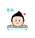 恋愛蜜語 (JPN)（個別スタンプ：2）