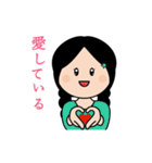 恋愛蜜語 (JPN)（個別スタンプ：9）