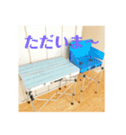 キャンプ画スタンプ【改訂版】（個別スタンプ：14）