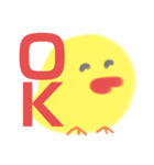 デカ文字ひよこ(BLUE＆YELLOW)（個別スタンプ：5）