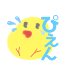デカ文字ひよこ(BLUE＆YELLOW)（個別スタンプ：14）