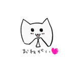 ニコルの毎日スタンプ。（個別スタンプ：1）