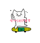 ニコルの毎日スタンプ。（個別スタンプ：3）