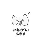 ニコルの毎日スタンプ。（個別スタンプ：5）