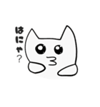 ニコルの毎日スタンプ。（個別スタンプ：6）