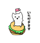 ニコルの毎日スタンプ。（個別スタンプ：8）