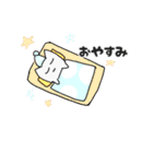 ニコルの毎日スタンプ。（個別スタンプ：9）