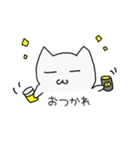 ニコルの毎日スタンプ。（個別スタンプ：11）