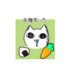 ニコルの毎日スタンプ。（個別スタンプ：16）