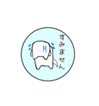 ニコルの毎日スタンプ。（個別スタンプ：19）