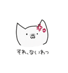ニコルの毎日スタンプ。（個別スタンプ：20）