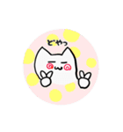 ニコルの毎日スタンプ。（個別スタンプ：23）
