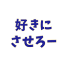 やりたいこと叶いますように（個別スタンプ：6）