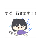 ガラクタ集めてみました。me！（個別スタンプ：33）