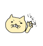 素朴なゆる猫〜にょいにょい〜（個別スタンプ：3）