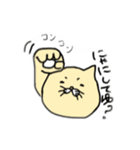 素朴なゆる猫〜にょいにょい〜（個別スタンプ：4）
