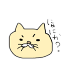 素朴なゆる猫〜にょいにょい〜（個別スタンプ：6）