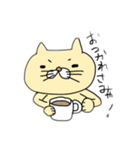 素朴なゆる猫〜にょいにょい〜（個別スタンプ：7）