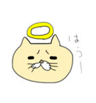 素朴なゆる猫〜にょいにょい〜（個別スタンプ：13）