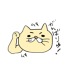 素朴なゆる猫〜にょいにょい〜（個別スタンプ：16）