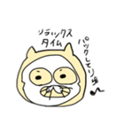 素朴なゆる猫〜にょいにょい〜（個別スタンプ：17）