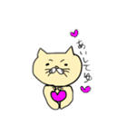素朴なゆる猫〜にょいにょい〜（個別スタンプ：19）