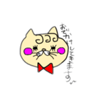 素朴なゆる猫〜にょいにょい〜（個別スタンプ：21）