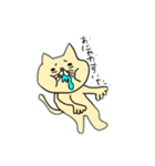 素朴なゆる猫〜にょいにょい〜（個別スタンプ：22）