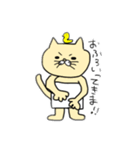 素朴なゆる猫〜にょいにょい〜（個別スタンプ：23）