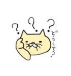 素朴なゆる猫〜にょいにょい〜（個別スタンプ：26）