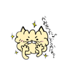 素朴なゆる猫〜にょいにょい〜（個別スタンプ：28）