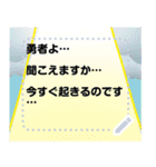 ゆるいメッセージスタンプ！（個別スタンプ：8）