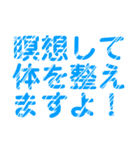 瞑想やマインドフルネスしてる方専用(丁寧)（個別スタンプ：4）