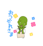 グリーンマン 2000（個別スタンプ：4）