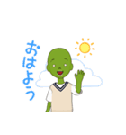 グリーンマン 2000（個別スタンプ：5）