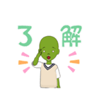 グリーンマン 2000（個別スタンプ：10）