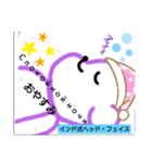 【こぐまのミーシュカ】миШка（個別スタンプ：6）
