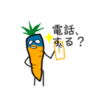 貧血人参です（個別スタンプ：11）