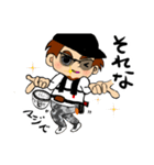 黒鯛落とし込み釣りヘチ釣り前打ち（個別スタンプ：6）