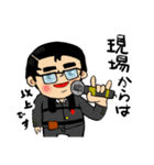 黒鯛落とし込み釣りヘチ釣り前打ち（個別スタンプ：11）