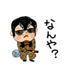 黒鯛落とし込み釣りヘチ釣り前打ち（個別スタンプ：13）