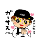 黒鯛落とし込み釣りヘチ釣り前打ち（個別スタンプ：19）