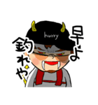 黒鯛落とし込み釣りヘチ釣り前打ち（個別スタンプ：28）